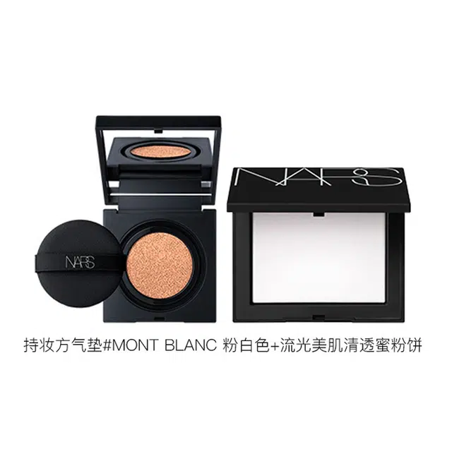 NARS MONT BLANC