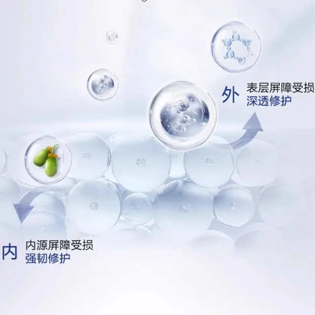 30ml