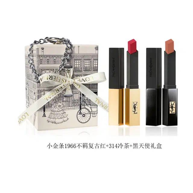 YSL 302314211966