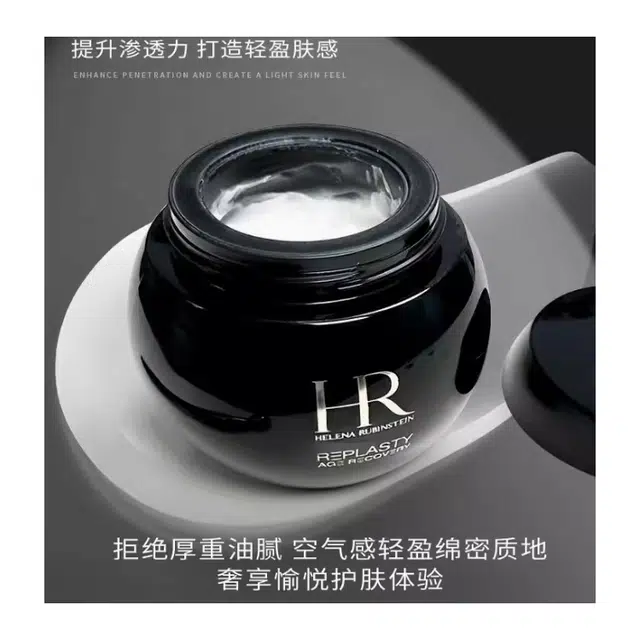 HR 15ml50ml+200ml