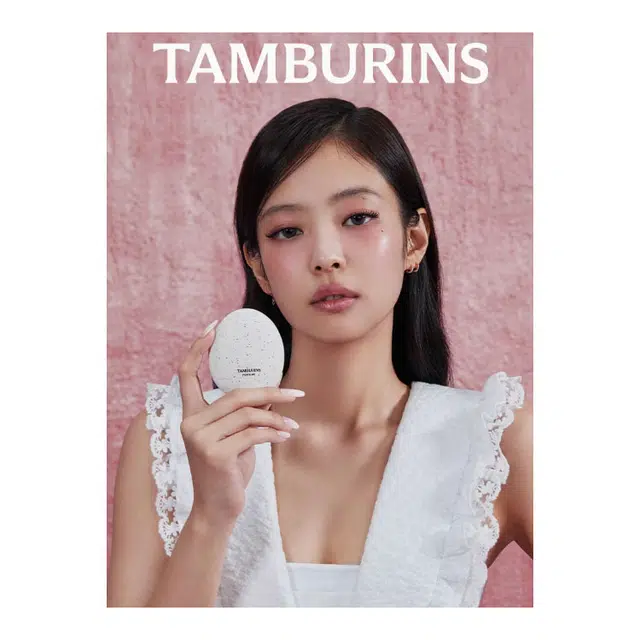 tamburins PUMKINI parfum 14ml