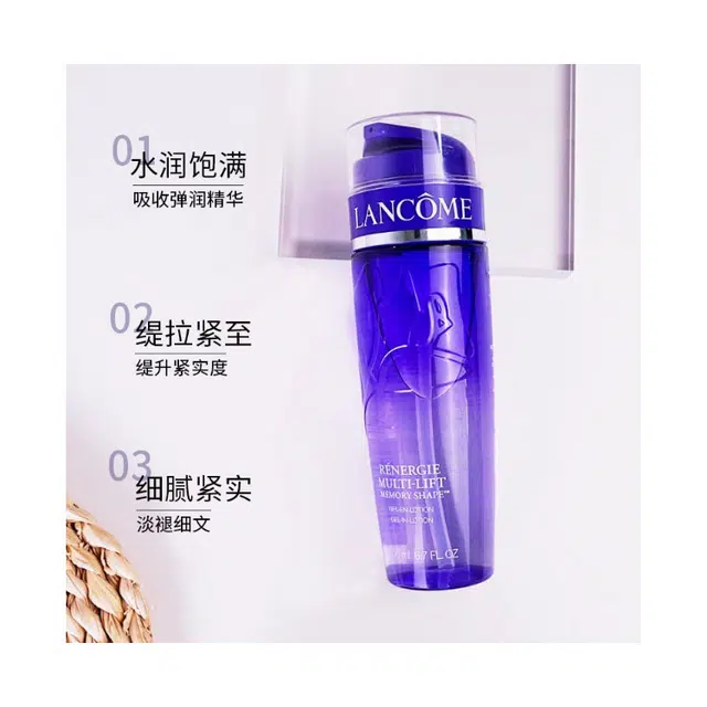 200ml