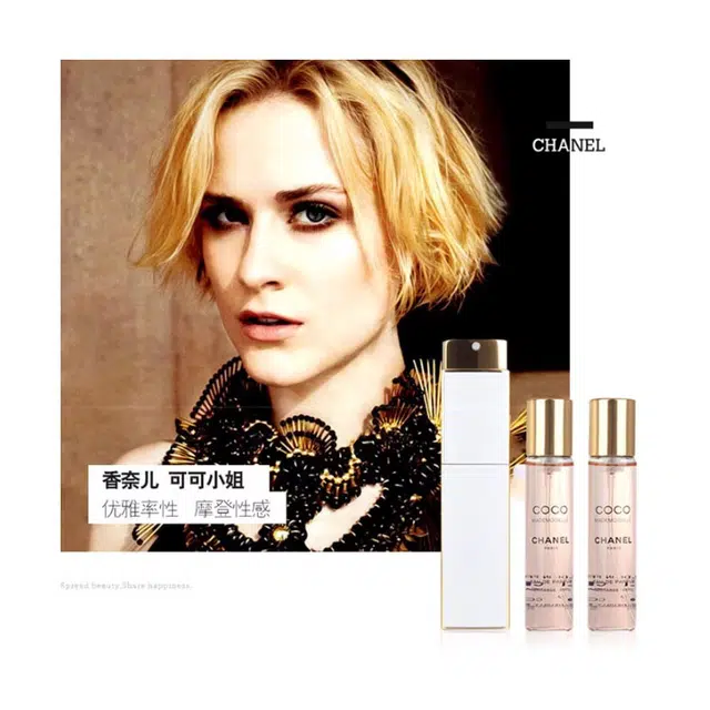 CHANEL 7ml*3 EDP