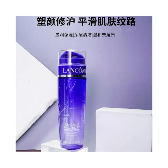 200ml