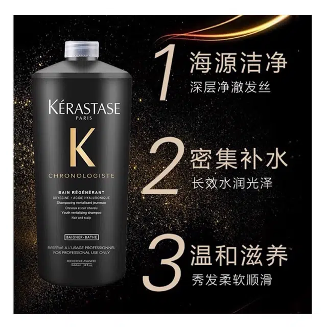 1000ML