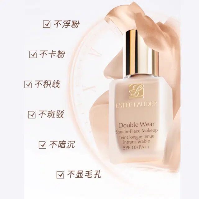 DW 30ml