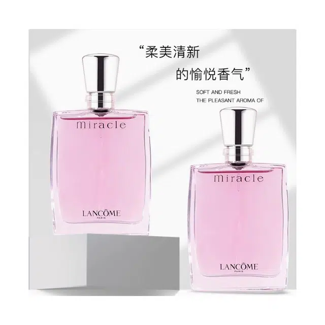 EDP 100ml