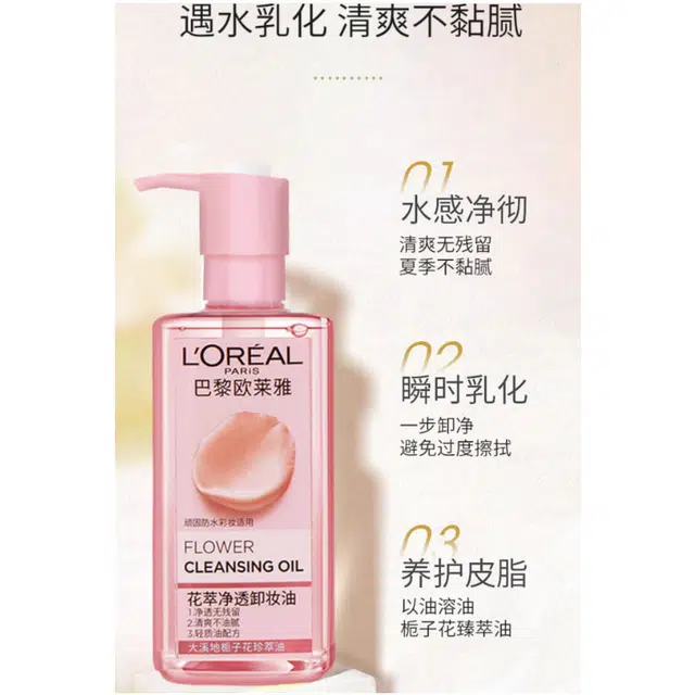 250ml250ml*2