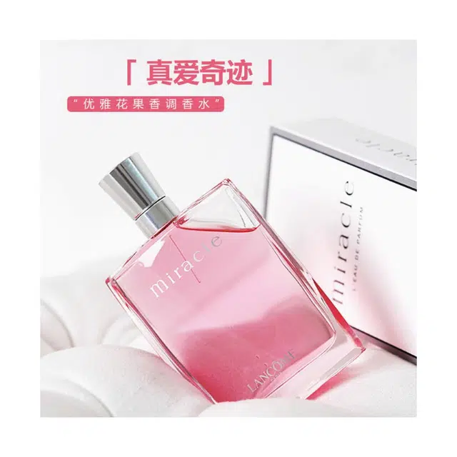 EDP 100ml