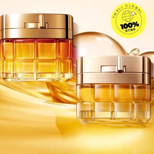 欧莱雅 金致臻颜花蜜面霜精华蜜礼盒 保湿滋润