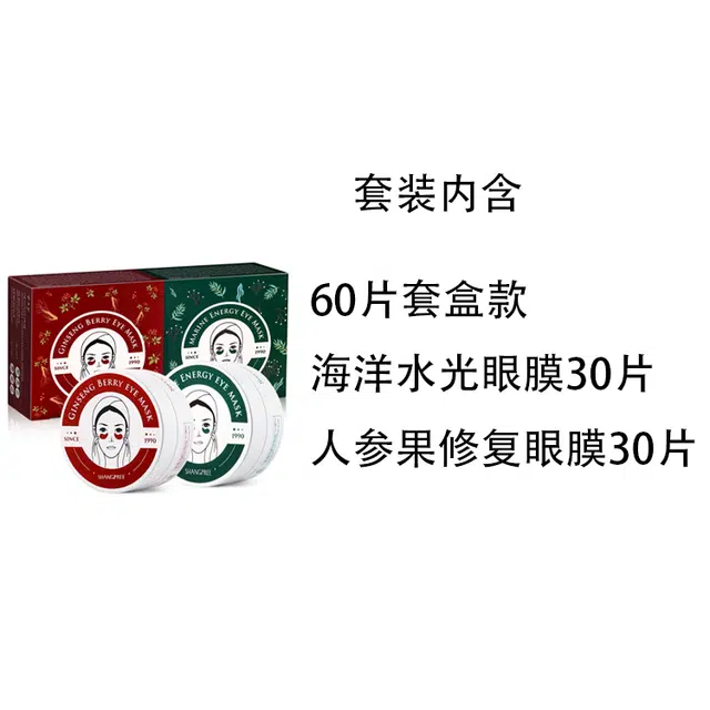 60*2