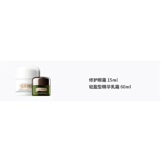 15ml+60ml