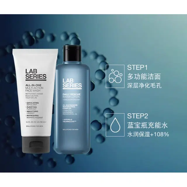 100ml+200ml