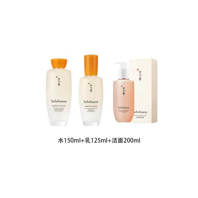 200ml+150ml+125ml