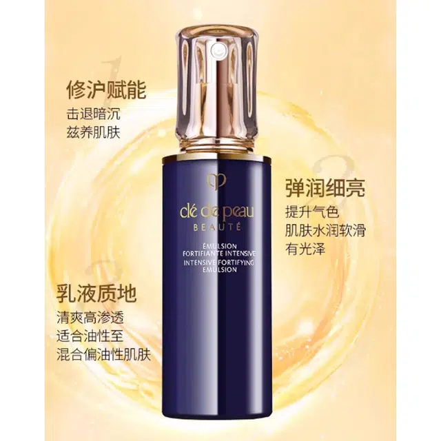 CPB 125ml+125ml