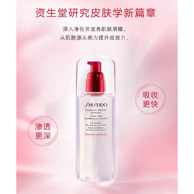 150ml