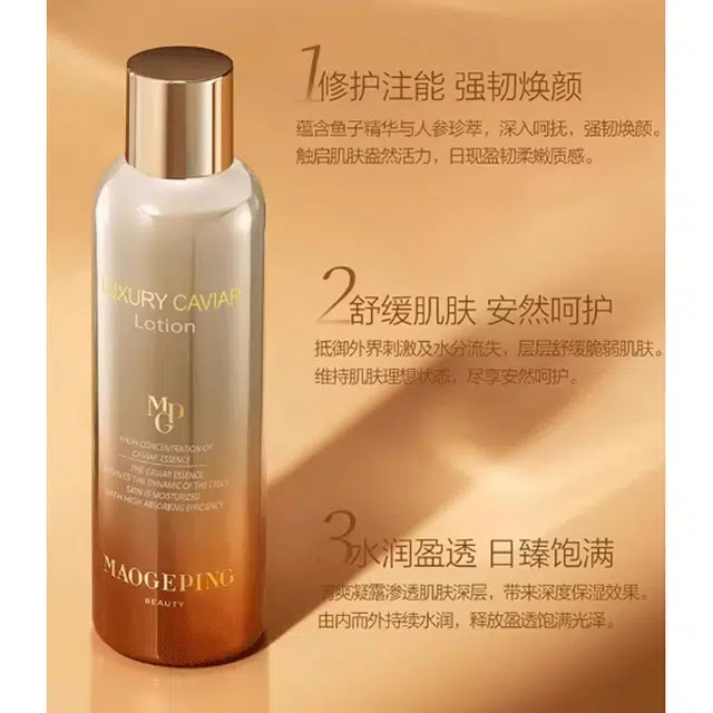 100ml180ml