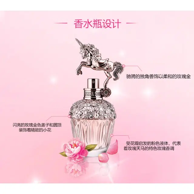 EDT 50ml