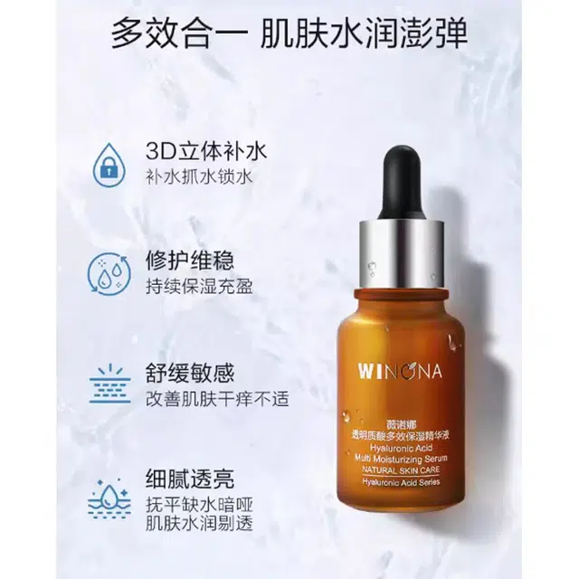 30ml