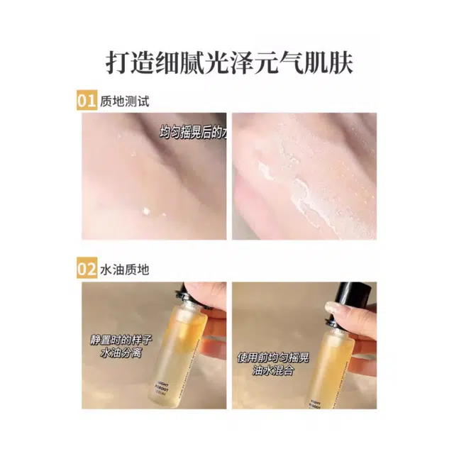 YSL 50ml