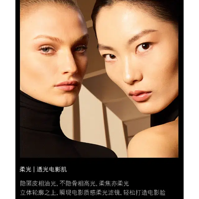 TOM FORD 9g