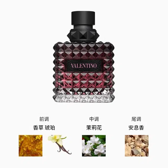 Valentino EDP 50ml