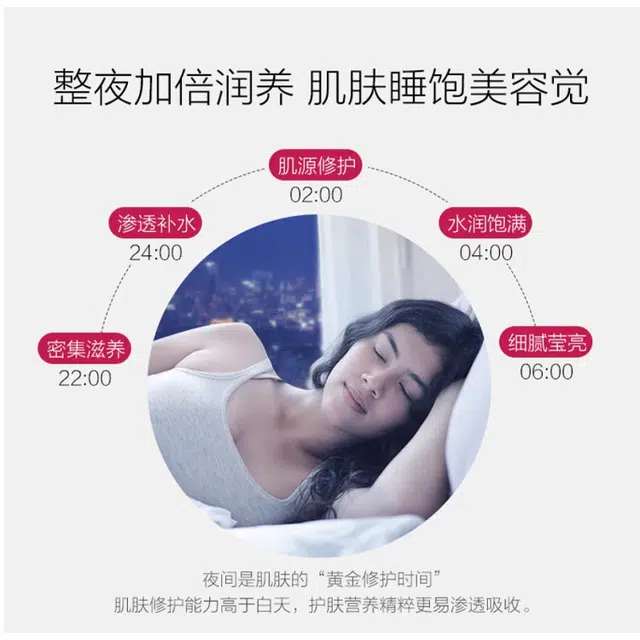 薇诺娜 水乳精华修护礼盒护肤套装 保湿补水 五件套