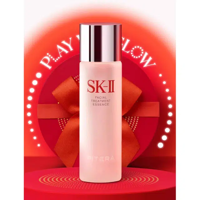 SK-II