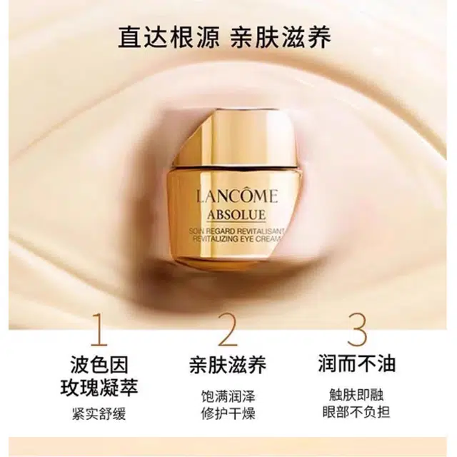 150ml+20ml