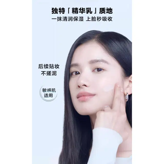 150ml+75ml+30ml