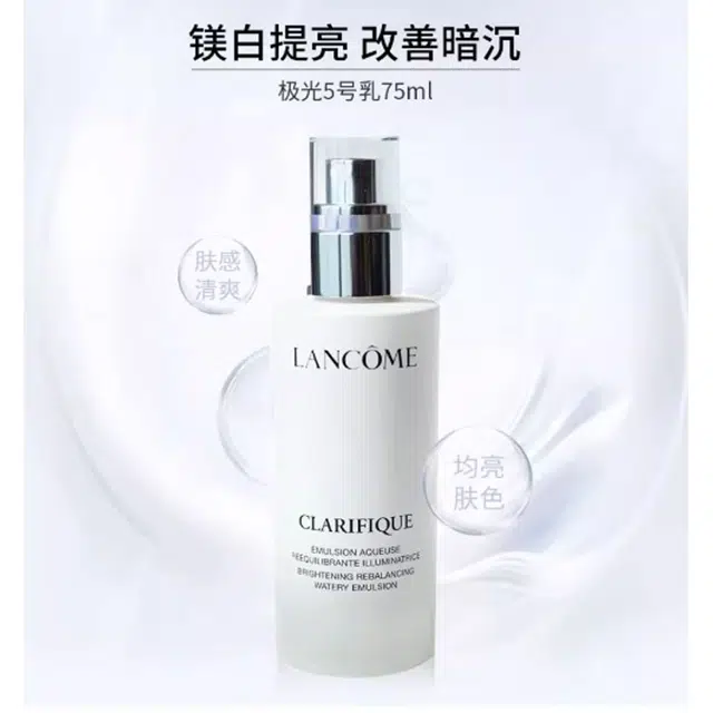 150ml+75ml+30ml