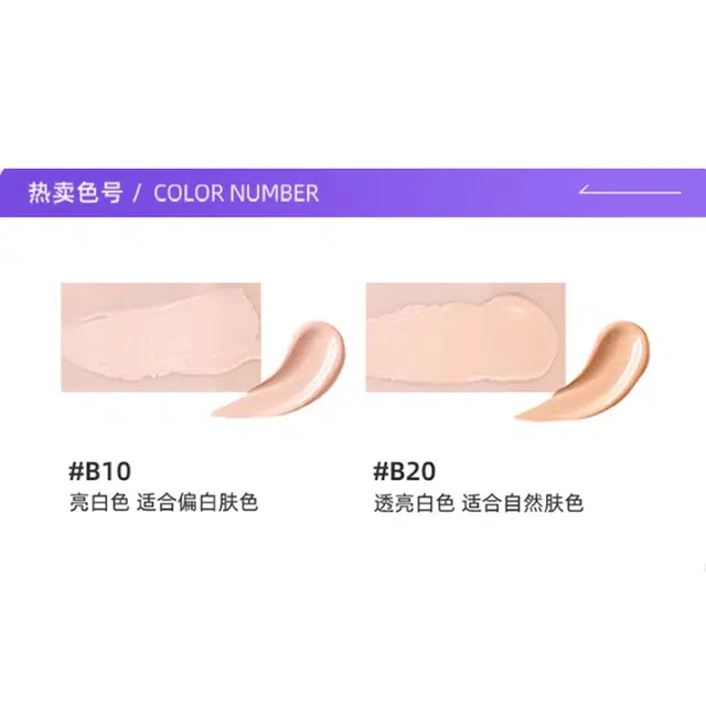 YSL 2022B10B20 14g