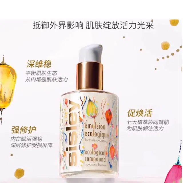 125ml