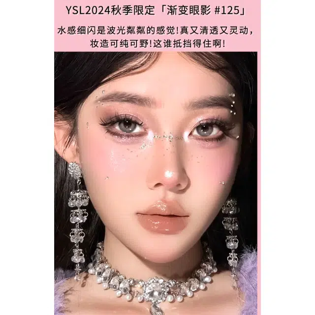 YSL 125