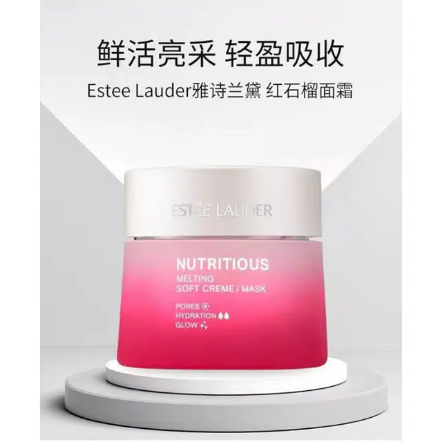 50ml50ml*2