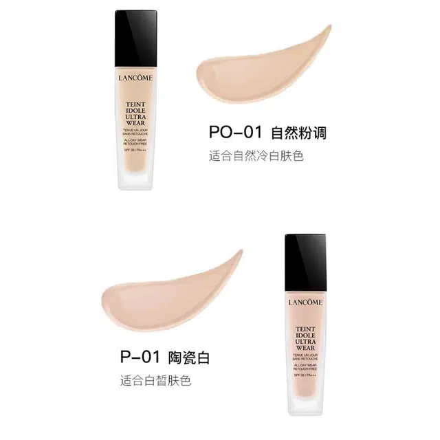30ml