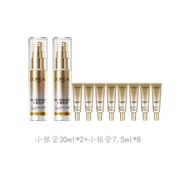 30ml30ml*2+7.5ml*8