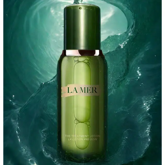 海蓝之谜 精萃水面霜洗面奶护肤套装 保湿 五件套