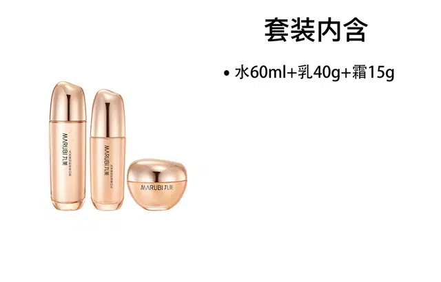 丸美 重组胶原蛋白水乳护肤套装 紧致保湿补水