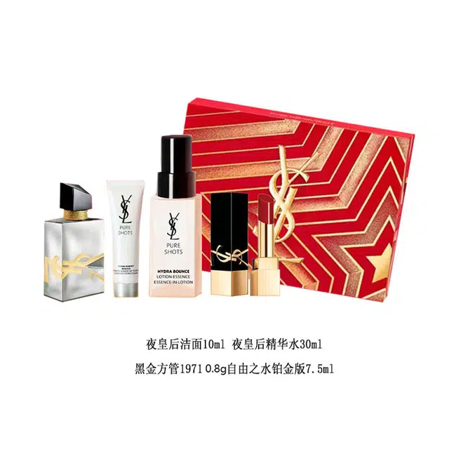 YSL
