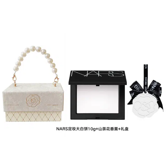 NARS 10g