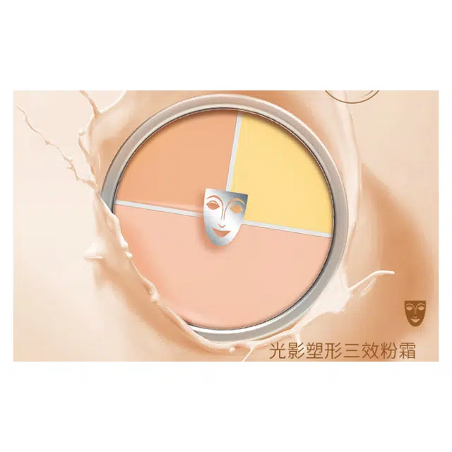 China Limited Edition 40g