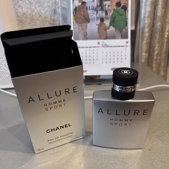 Chanel Pre-Owned 2005 CC logos long denim pants