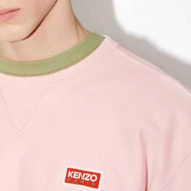 KENZO Logo