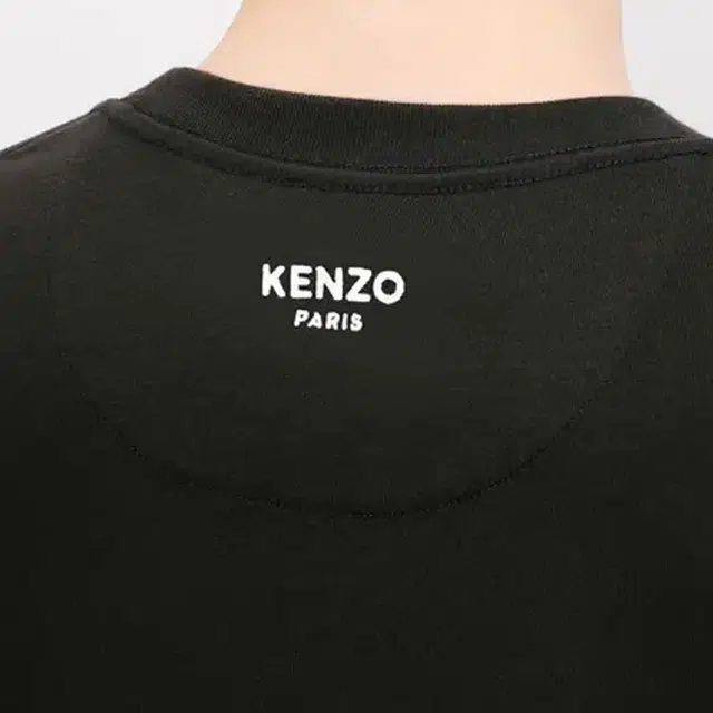 KENZO FW24 T