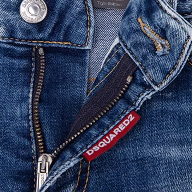 DSQUARED 2 FW23