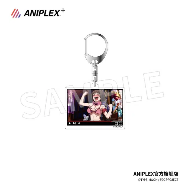 Aniplex FateGrand Carnival