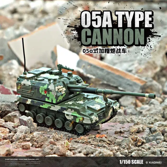 05a