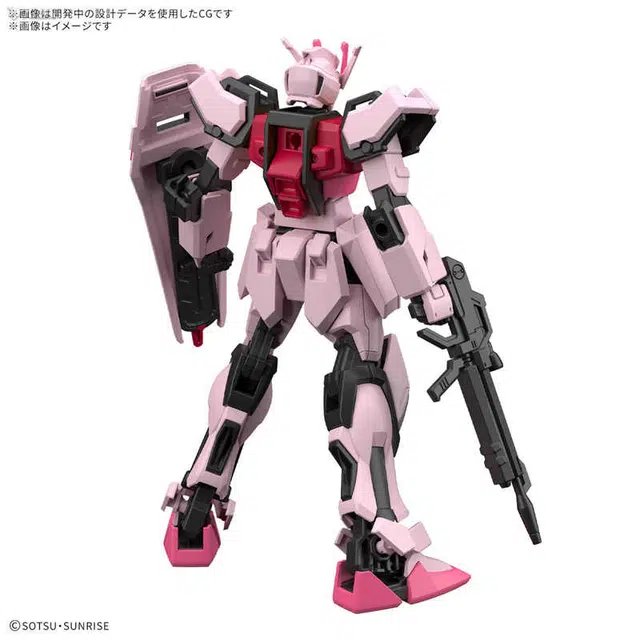 BANDAI EG 1144