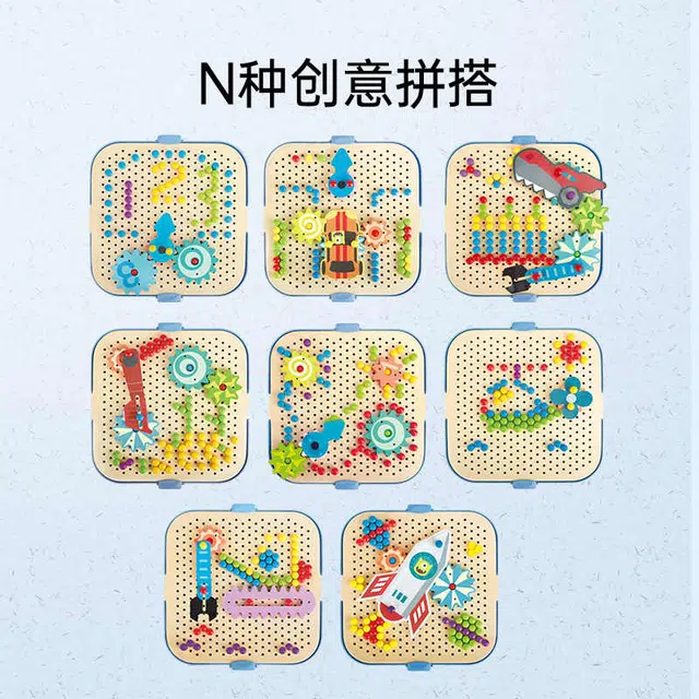 HAPE